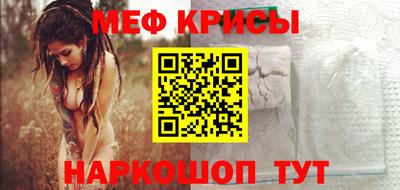 прущие грибы Кулебаки