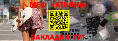прущие грибы Кулебаки