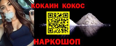ECSTASY Кунгур