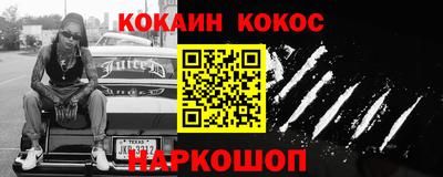 ECSTASY Кунгур
