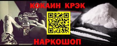 ECSTASY Кунгур