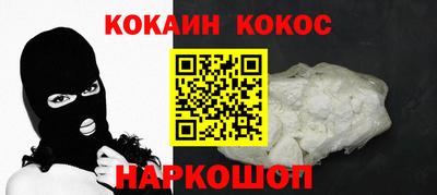 прущие грибы Кулебаки