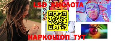 ECSTASY Кунгур