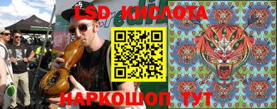 ECSTASY Кунгур