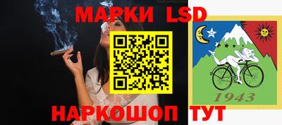 прущие крисы Кумертау