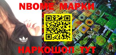 прущие крисы Кумертау