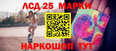 прущие грибы Кулебаки