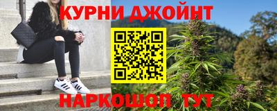 прущие грибы Кулебаки