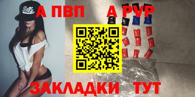 ECSTASY Кунгур