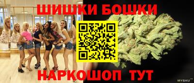 прущие грибы Кулебаки