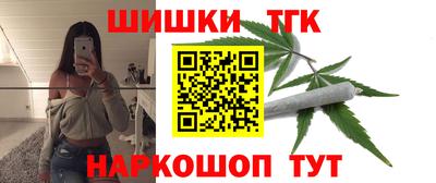 прущие крисы Кумертау