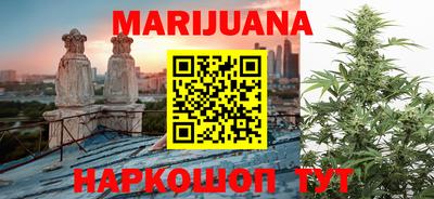 прущие крисы Кумертау