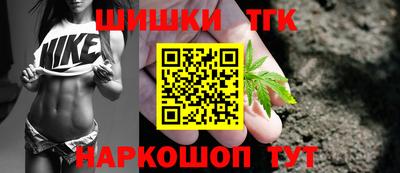 прущие грибы Кулебаки