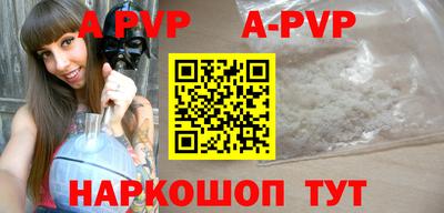 прущие грибы Кулебаки