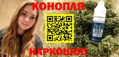 ECSTASY Кунгур