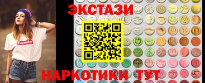 прущие крисы Кумертау