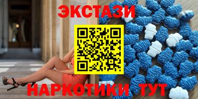 прущие крисы Кумертау