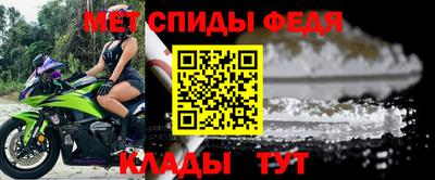 прущие грибы Кулебаки