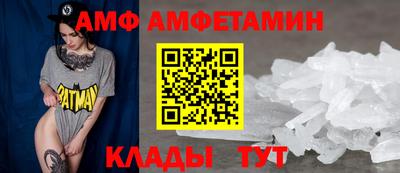 прущие грибы Кулебаки