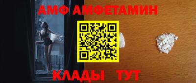 прущие крисы Кумертау