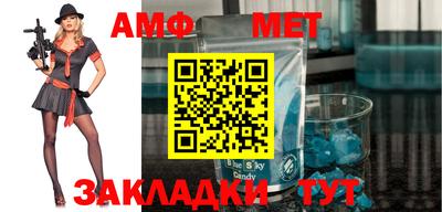 прущие крисы Кумертау