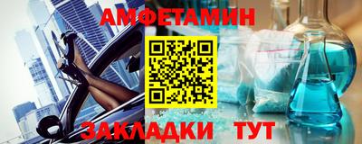 ECSTASY Кунгур
