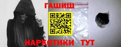 прущие грибы Кулебаки