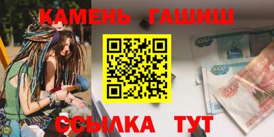 ECSTASY Кунгур