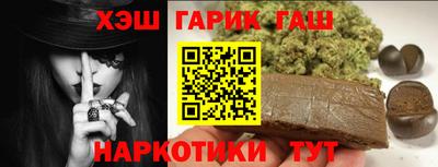 прущие грибы Кулебаки
