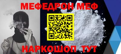 прущие грибы Кулебаки
