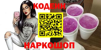прущие крисы Кумертау