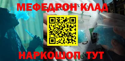 прущие грибы Кулебаки