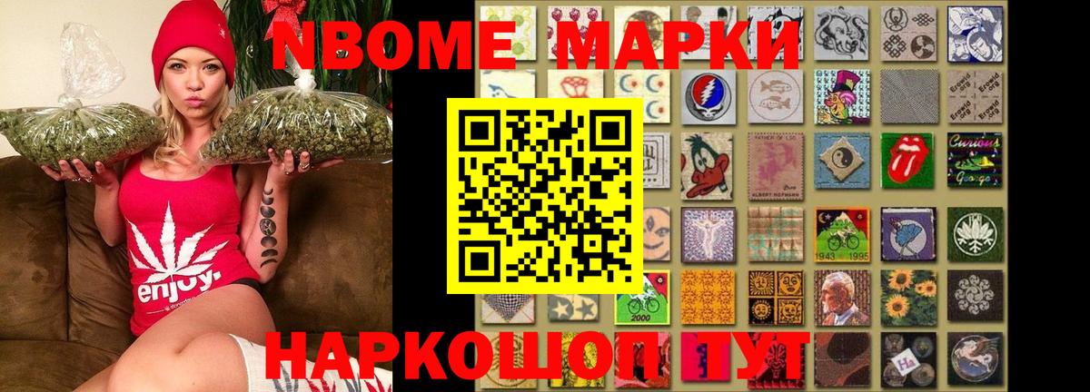 Лсд 25 экстази ecstasy  ЛСД экстази ecstasy  Дербент  Вход с VPN 